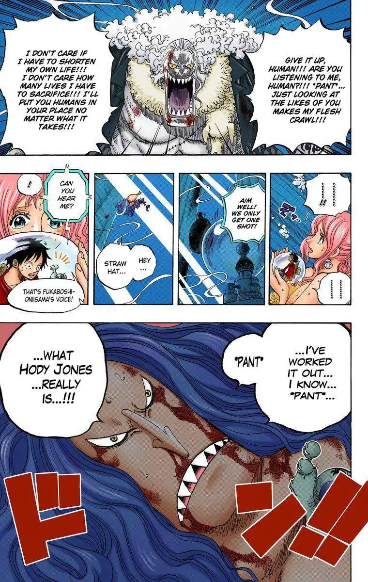One Piece - Digital Colored Comics Chapter 637 39